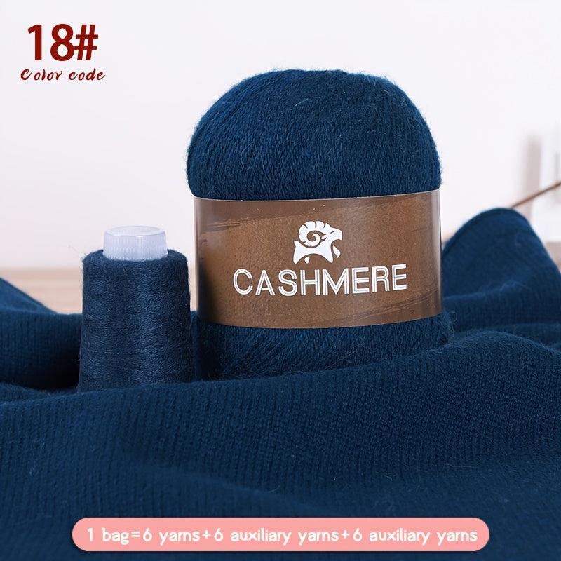 Cashmere Yarn 6 Pairs 100 Cashmere For DIY Crochet Soft