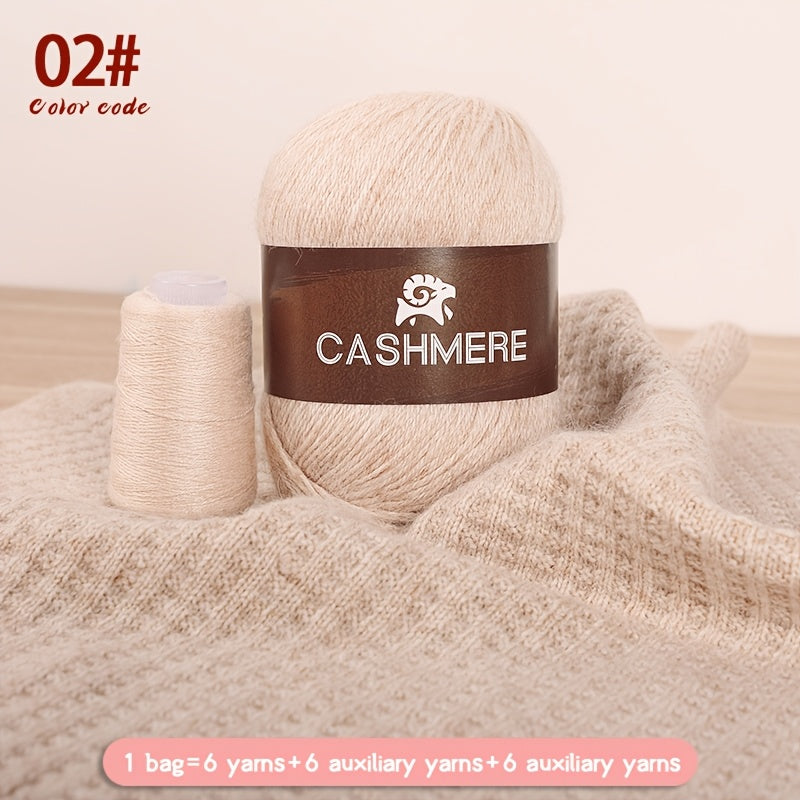 Cashmere Yarn 6 Pairs 100 Cashmere For DIY Crochet Soft