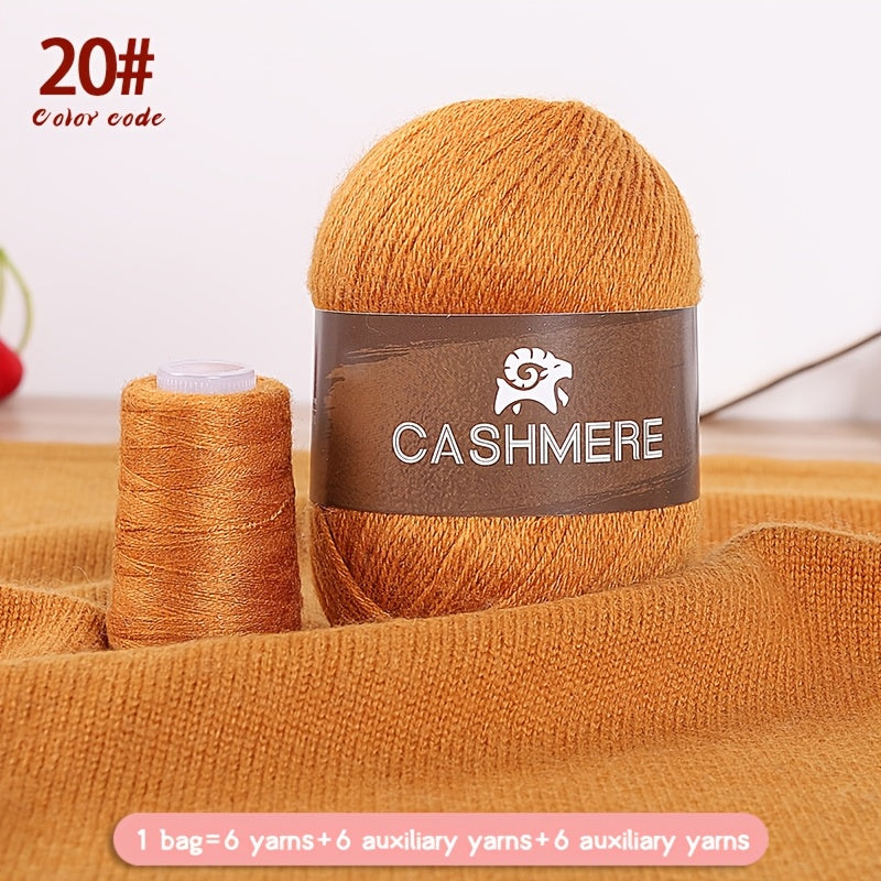Cashmere Yarn 6 Pairs 100 Cashmere For DIY Crochet Soft