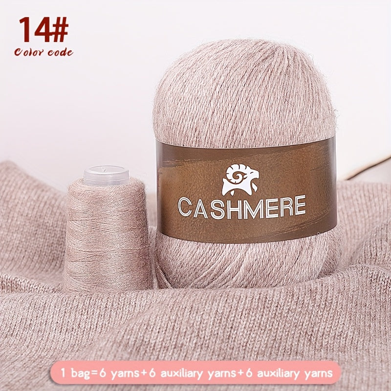 Cashmere Yarn 6 Pairs 100 Cashmere For DIY Crochet Soft