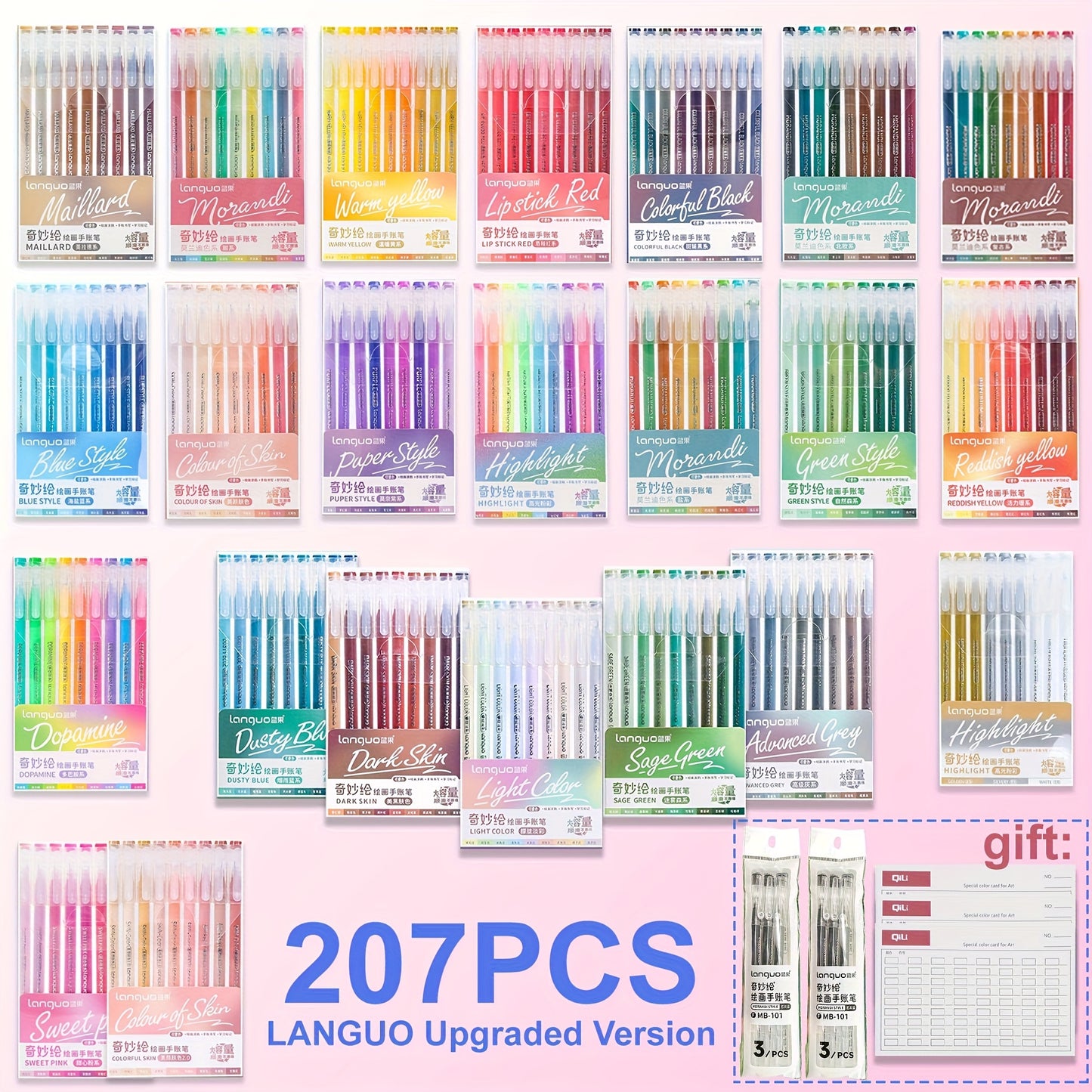 LANGUO Gel Pen Set Fine Tip Stationery Art Supplies