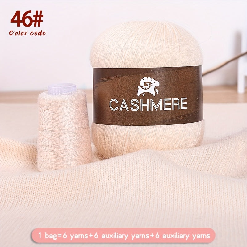 Cashmere Yarn 6 Pairs 100 Cashmere For DIY Crochet Soft