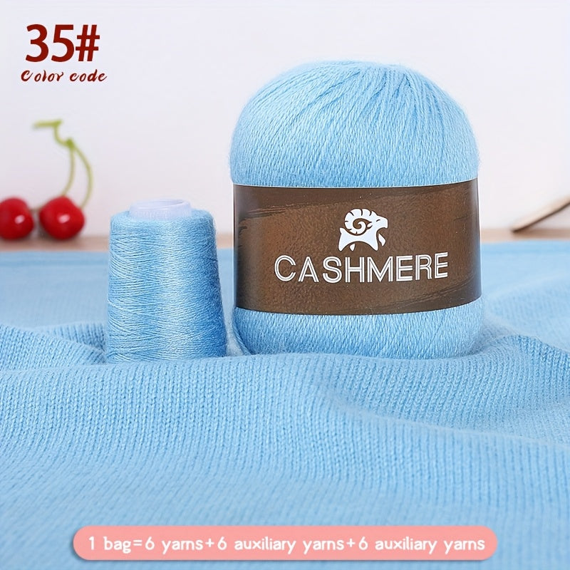 Cashmere Yarn 6 Pairs 100 Cashmere For DIY Crochet Soft