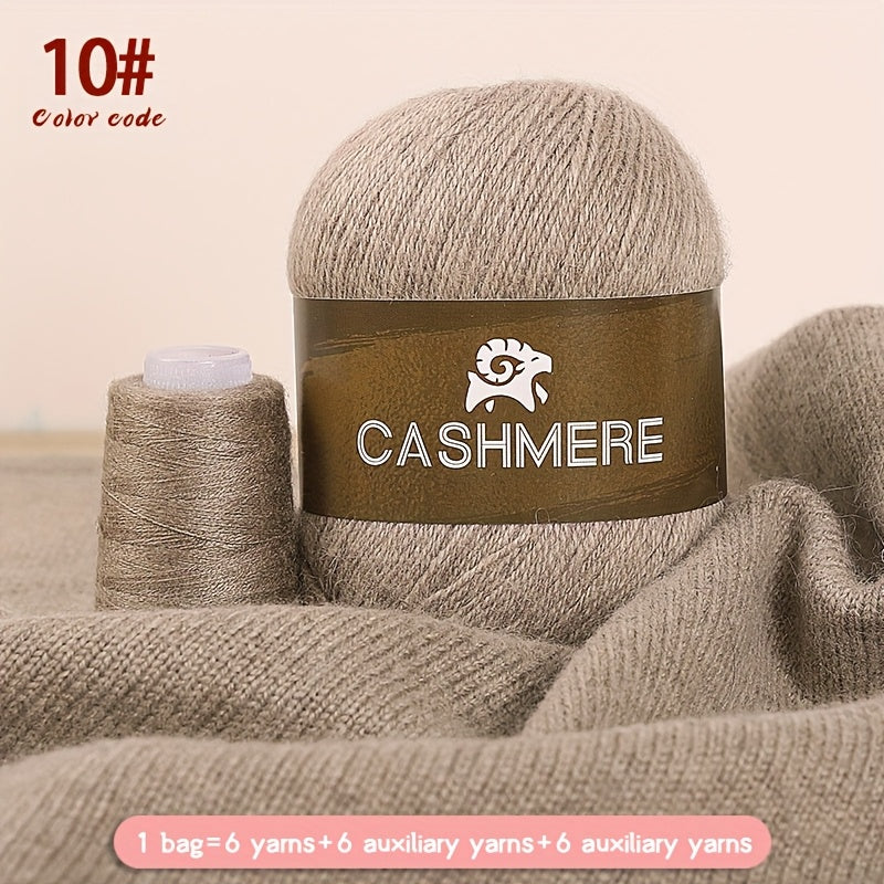 Cashmere Yarn 6 Pairs 100 Cashmere For DIY Crochet Soft