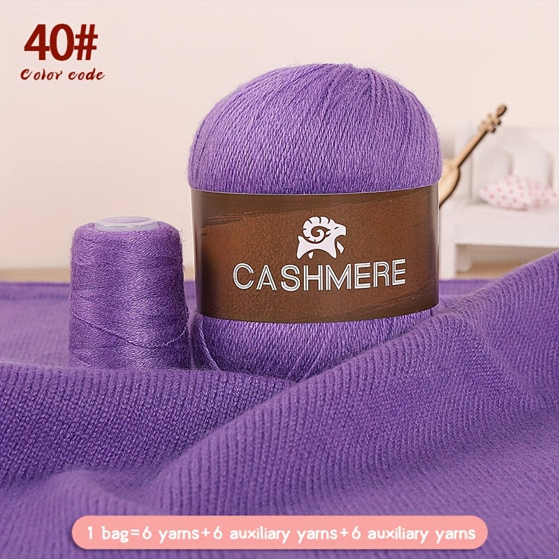 Cashmere Yarn 6 Pairs 100 Cashmere For DIY Crochet Soft