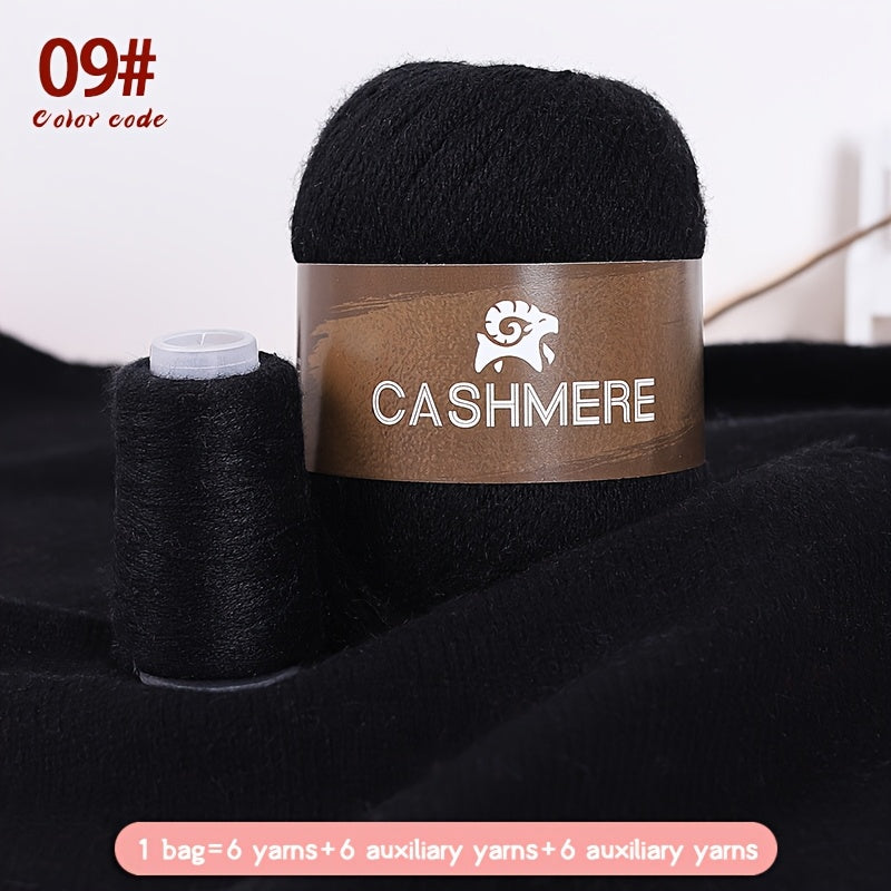 Cashmere Yarn 6 Pairs 100 Cashmere For DIY Crochet Soft