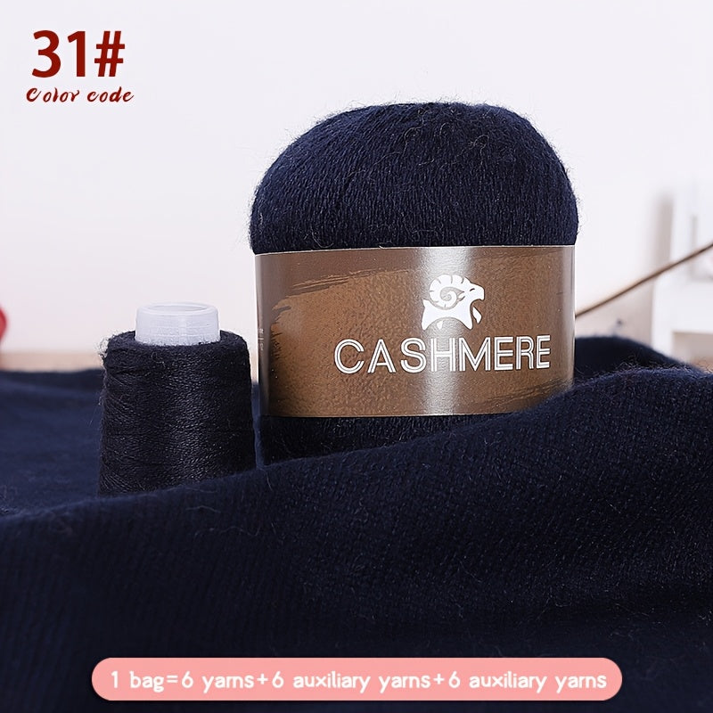 Cashmere Yarn 6 Pairs 100 Cashmere For DIY Crochet Soft