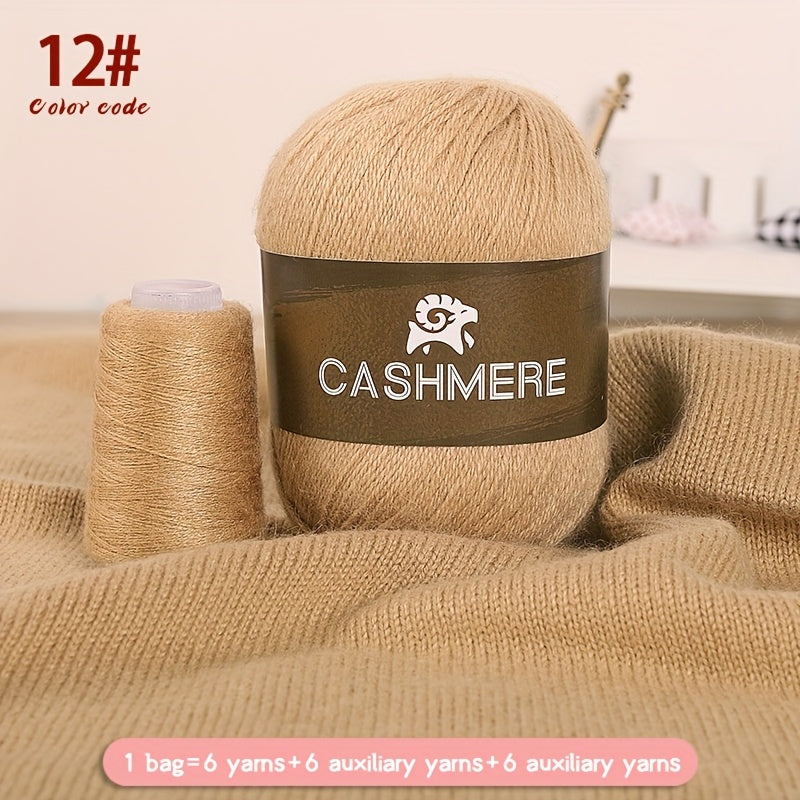 Cashmere Yarn 6 Pairs 100 Cashmere For DIY Crochet Soft