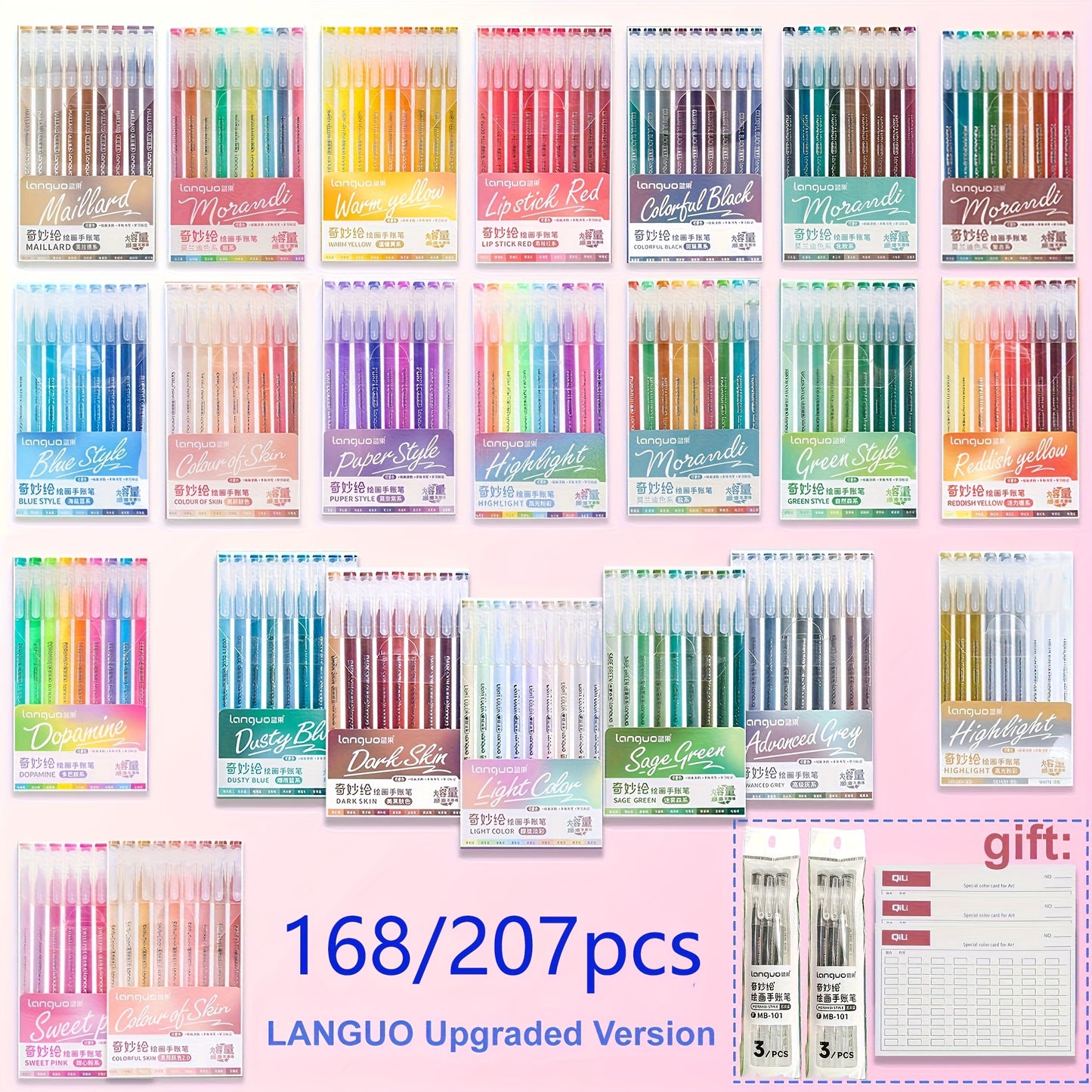 LANGUO Gel Pen Set Fine Tip Stationery Art Supplies