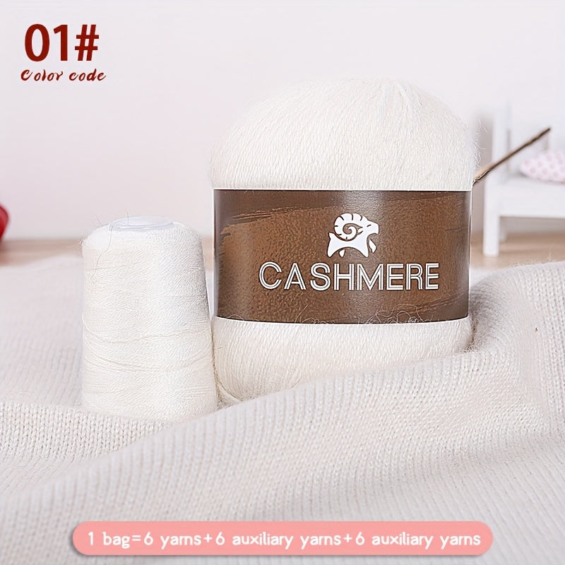 Cashmere Yarn 6 Pairs 100 Cashmere For DIY Crochet Soft