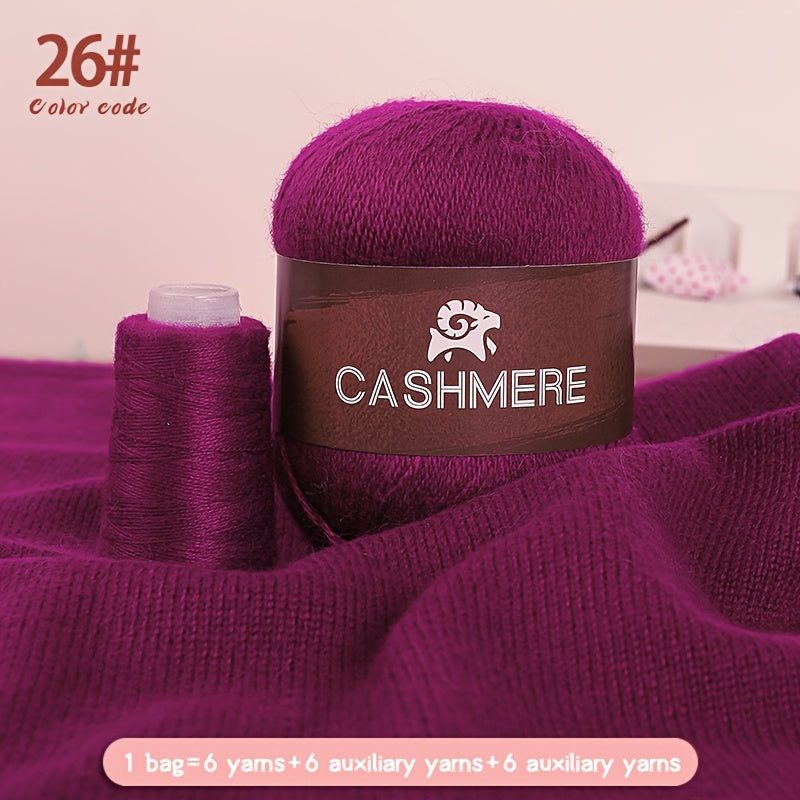 Cashmere Yarn 6 Pairs 100 Cashmere For DIY Crochet Soft
