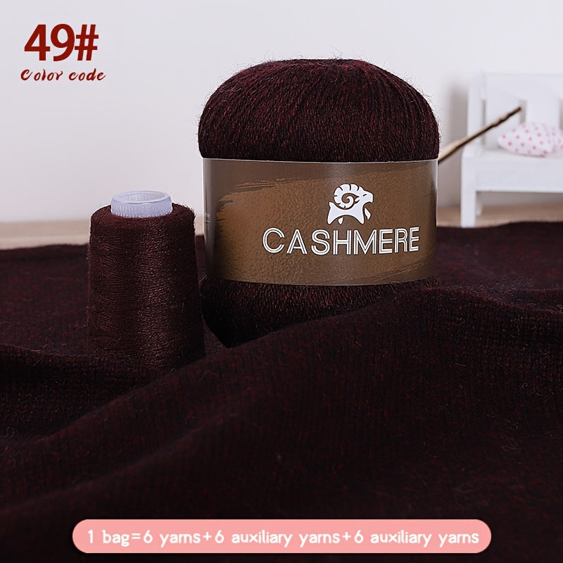 Cashmere Yarn 6 Pairs 100 Cashmere For DIY Crochet Soft