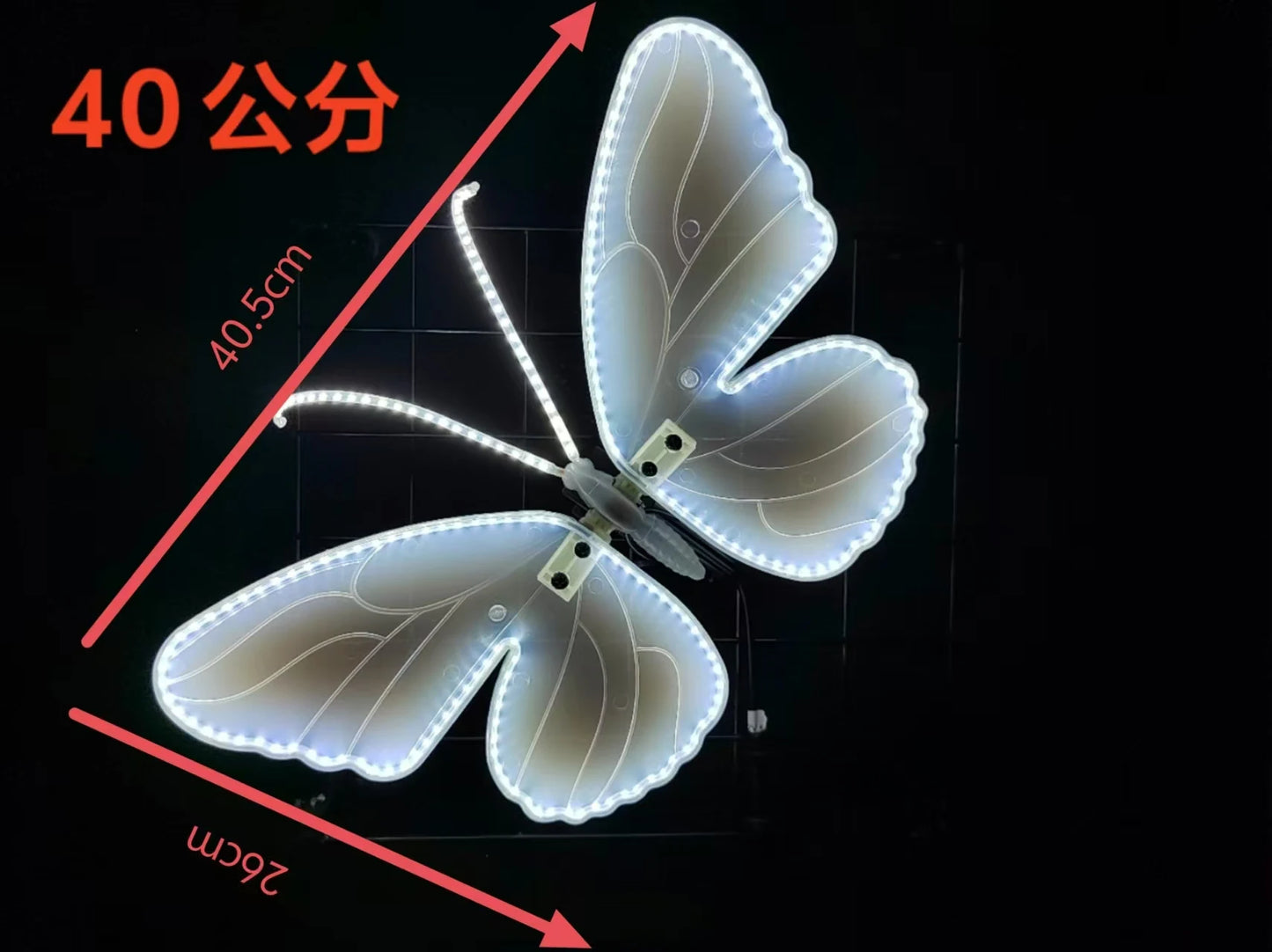 LED Outdoor Butterfly Lights for Holiday and Christmas Decorations